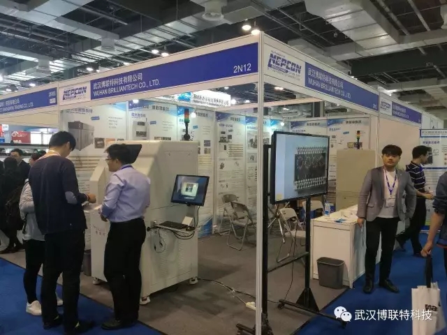 武汉博联特持续服务电子制造行业 NEPCON 2017于4月25日在上海启幕